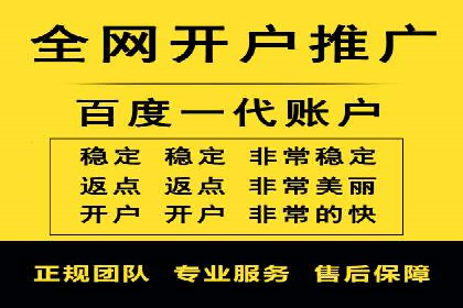 竞价排名策略：SEM案例深度剖析