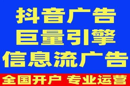 企业SEM托管服务成功案例分享